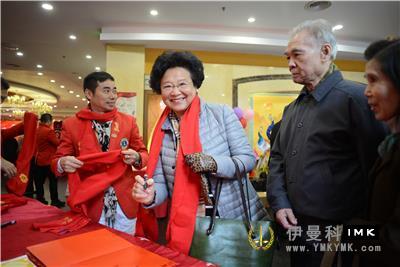 Love returned Overseas Chinese to send warmth, Respect and help the elderly and warm the world -- the first section of respect for the elderly service into Shenzhen New Ma Overseas Chinese Friends Association news 图2张